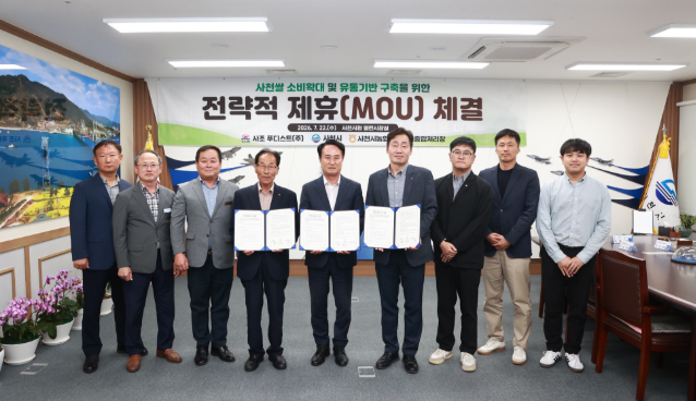 스크린샷 2026-07-28 155326.png