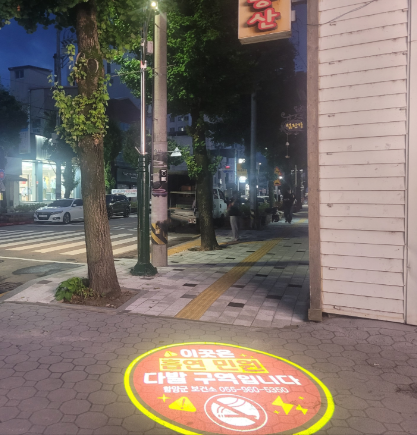 스크린샷 2026-07-28 155806.png