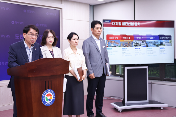 스크린샷 2026-07-28 162718.png