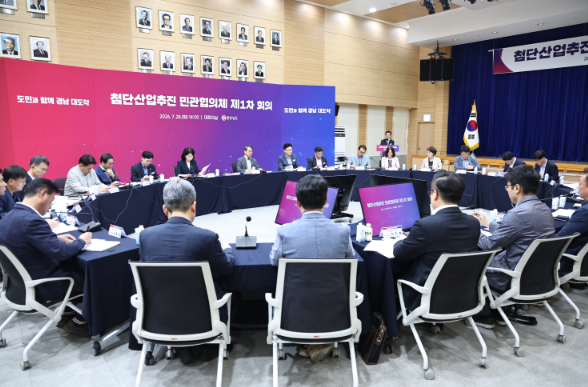 스크린샷 2026-07-28 163355.png