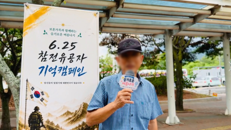 스크린샷 2026-07-28 173319.png