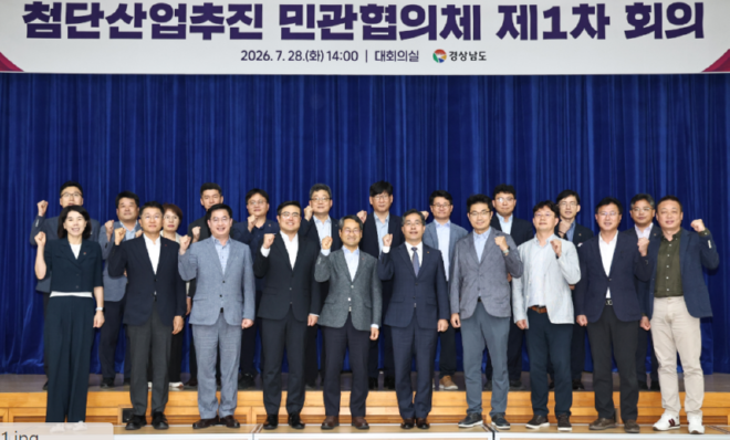 캡처 회의2.PNG