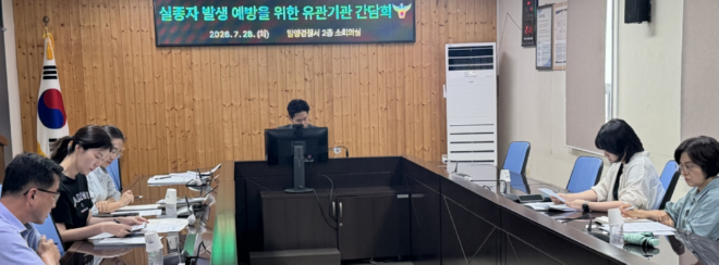 캡처 밀양3.PNG