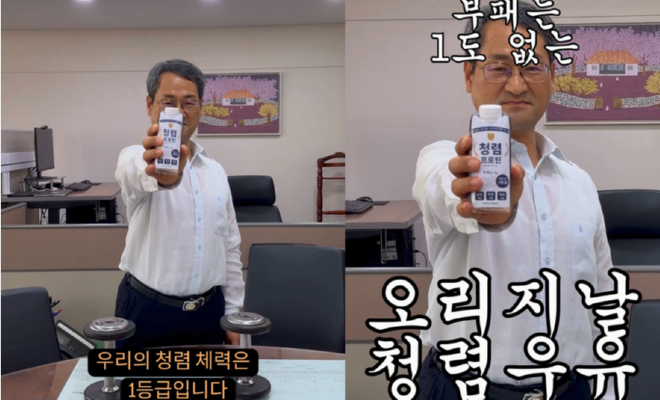 캡처 qnvo부패.PNG