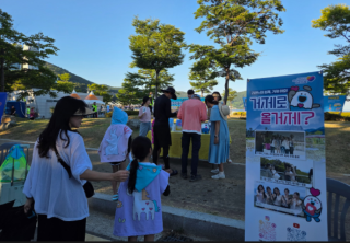 거제관광안내 캠페인.PNG
