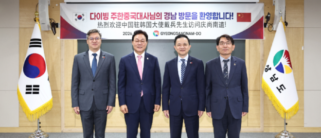 캡처 박완수.PNG