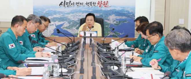 캡처 대책회의.PNG