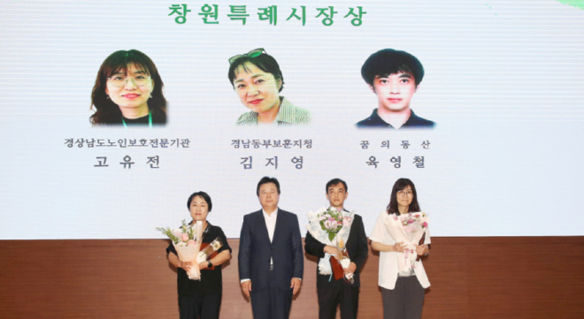 캡처 시장상.PNG