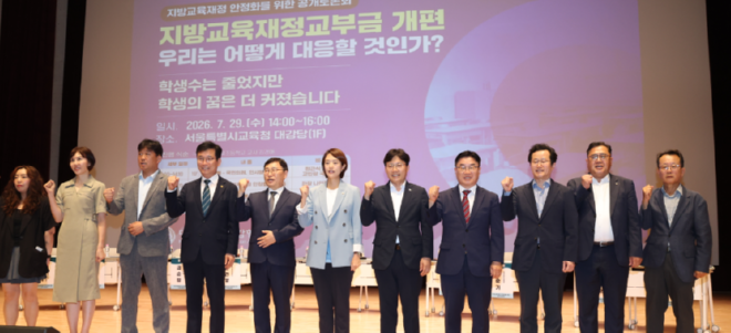 캡처3333333333333333.PNG