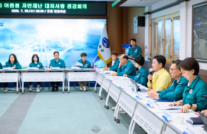 스크린샷 2026-07-30 114435.png
