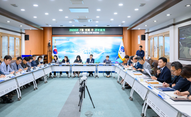 스크린샷 2026-07-30 114441.png