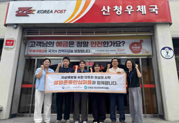스크린샷 2026-07-30 115245.png