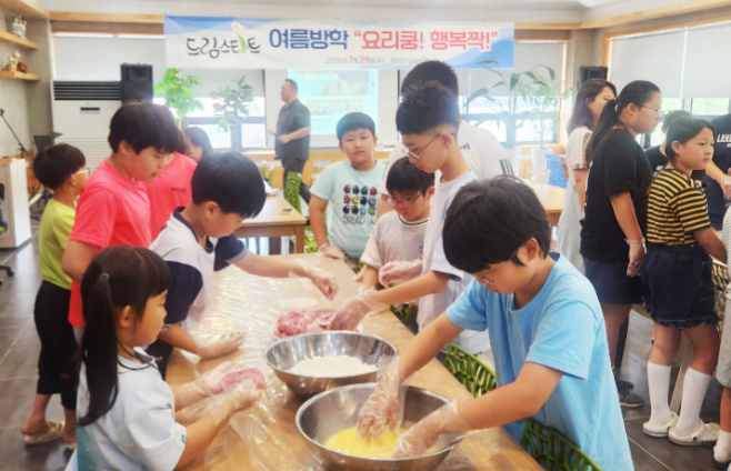 스크린샷 2026-07-30 115332.png