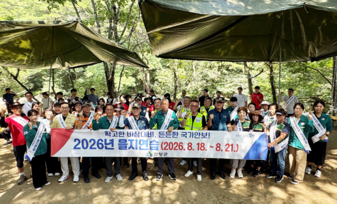 스크린샷 2026-07-30 115502.png