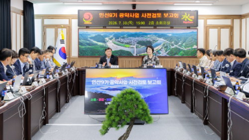 스크린샷 2026-07-31 110959.png
