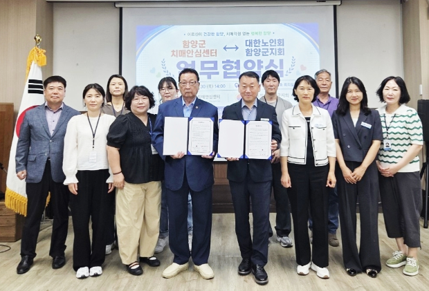 스크린샷 2026-07-31 111042.png