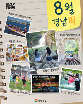 캡처7777777777777777.PNG