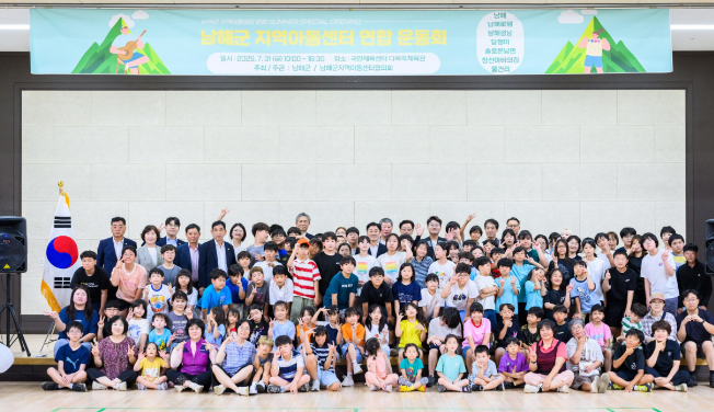 스크린샷 2026-08-03 110734.png