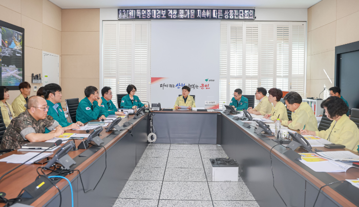 스크린샷 2026-08-03 111358.png