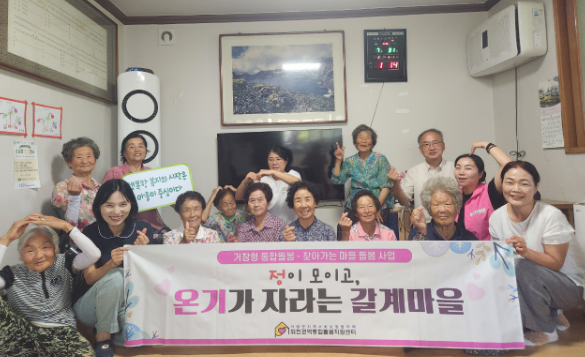 스크린샷 2026-08-03 111530.png