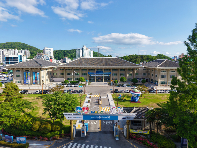 1 여수시, 관급자재 선정심의 강화… 예산 집행 신뢰도 높인다.jpg