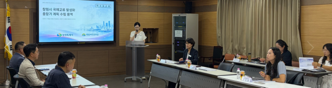캡처 창원1.PNG