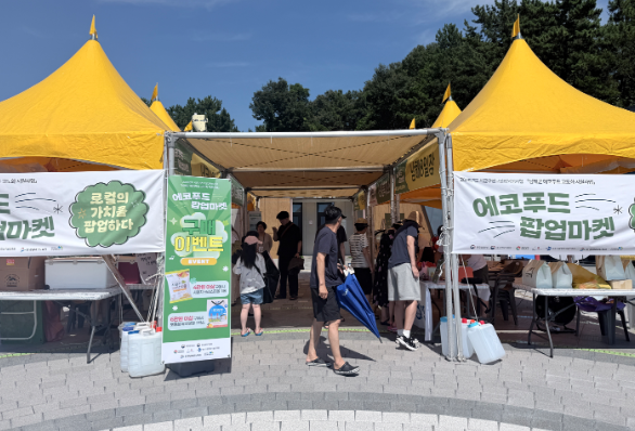 스크린샷 2026-08-04 112550.png