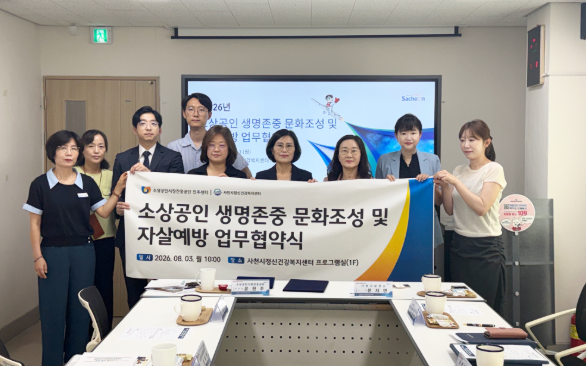 스크린샷 2026-08-04 112754.png