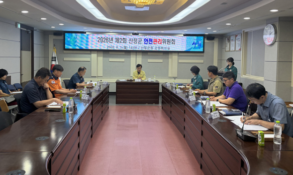 스크린샷 2026-08-04 112924.png