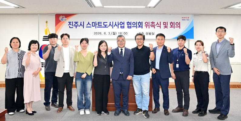 스크린샷 2026-08-04 113135.png