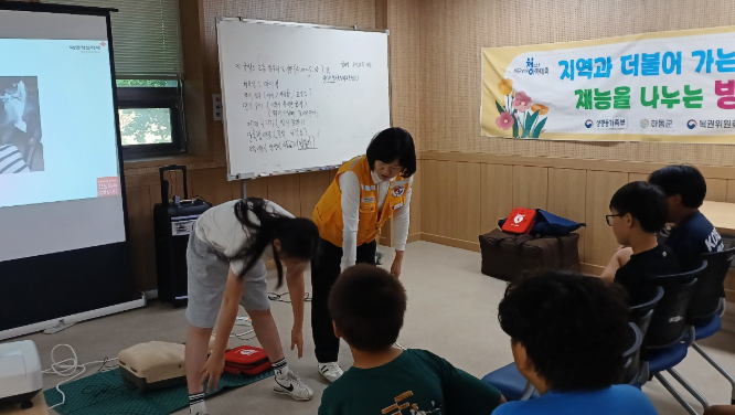 스크린샷 2026-08-04 113315.png