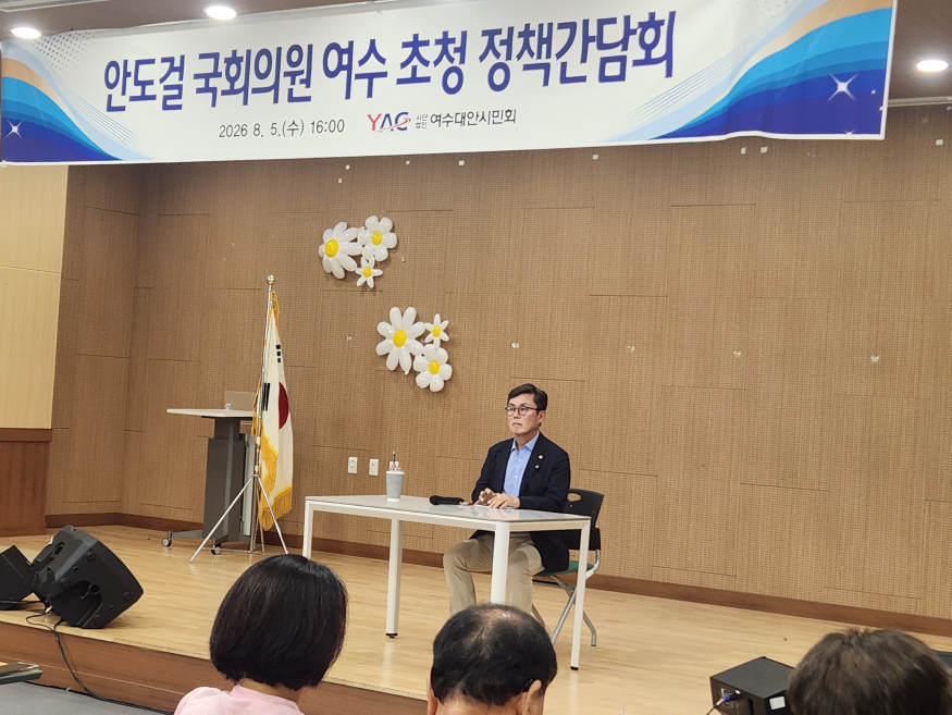 KakaoTalk_20260806_071040487_06.jpg