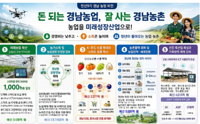 캡처11111111111111111111.JPG