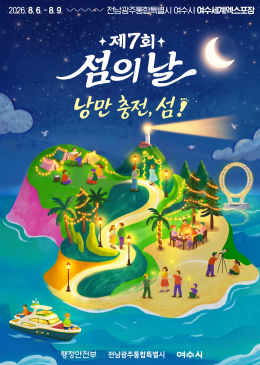 캡처11111111111111.PNG