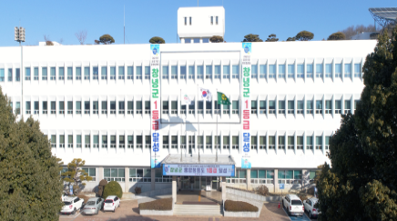 캡처 창녕군청.PNG