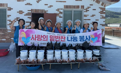 캡처123456789.PNG