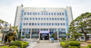 고성군청.PNG
