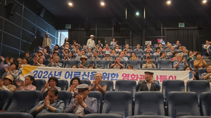 스크린샷 2026-08-06 164248.png