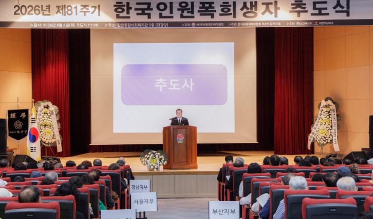스크린샷 2026-08-06 165353.png