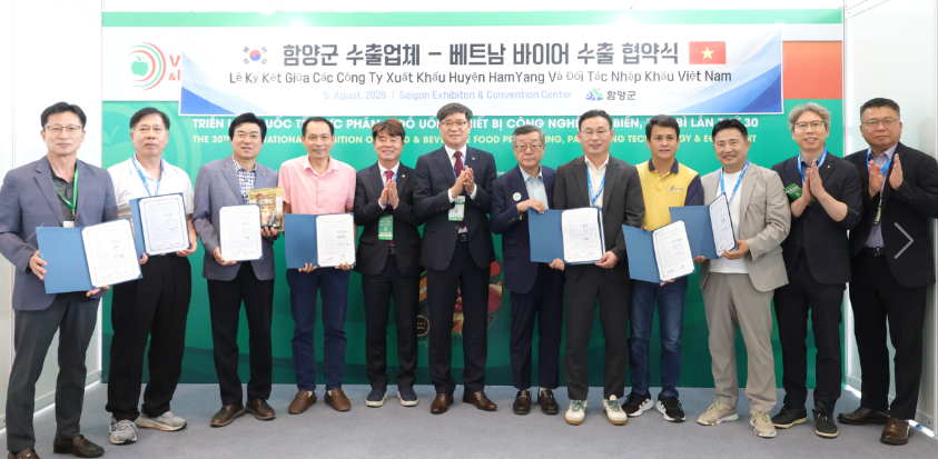 스크린샷 2026-08-06 165453.png