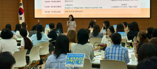 캡처5566666666666666666666.PNG