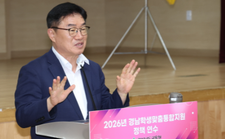 캡처 권숙기.PNG