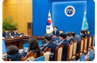캡처 42차 수석.보좌관 횡ㅢ.PNG