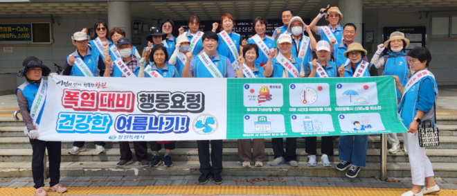 캡처123456789.PNG