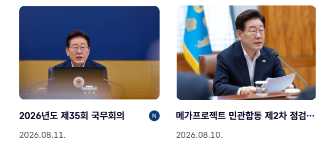 캡처 dlxhd.PNG
