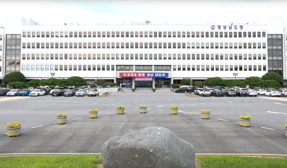 스크린샷 2026-08-12 143918.png