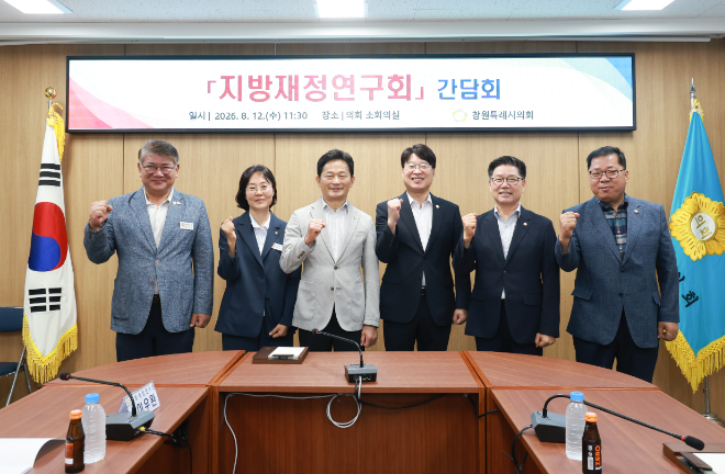스크린샷 2026-08-12 144427.png
