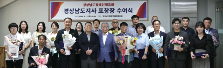캡처 도지사.PNG