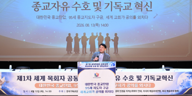 캡처 신4.PNG