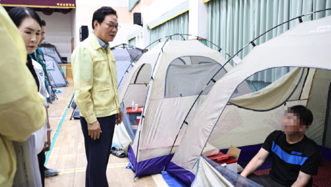 캡처 박2.PNG